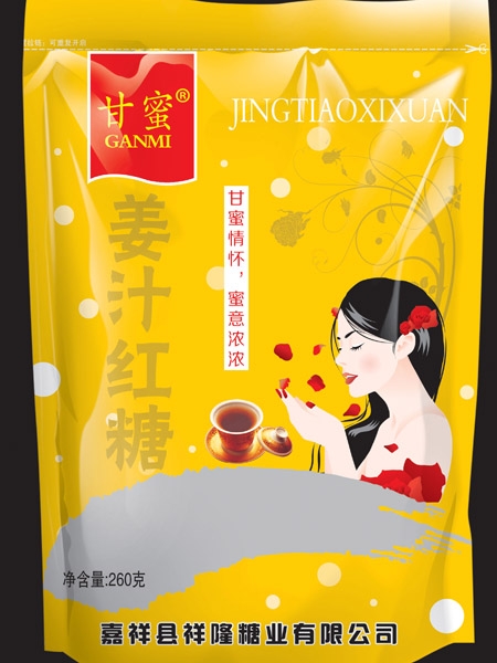 c(din)鿴Ԕ(x)Ϣ(bio)}֭t xΔ(sh)1512